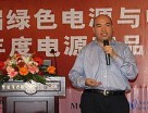 基于SMD封装的高压CoolMOS